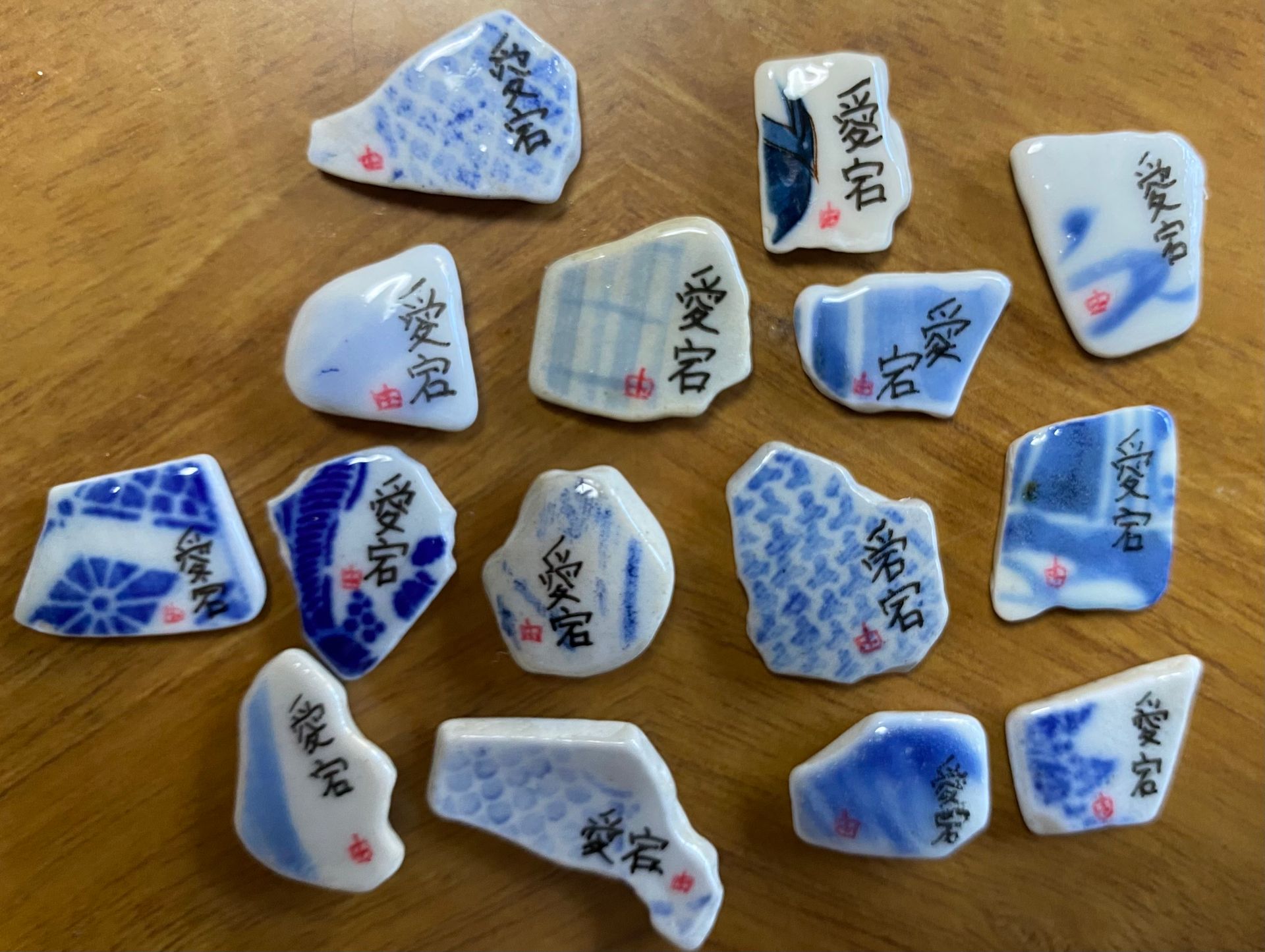 c6efb9b0-f4d0-486f-8adf-0aa9107dadcf